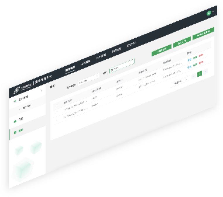 九游NineGame通明湖